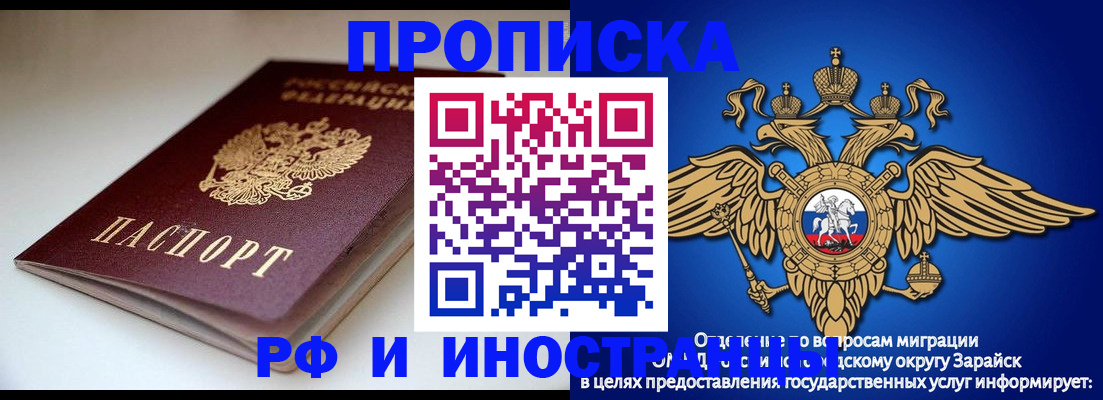 регистрация для школы в Елабуге